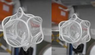New geometric shape with curved edges uncovered on ISS