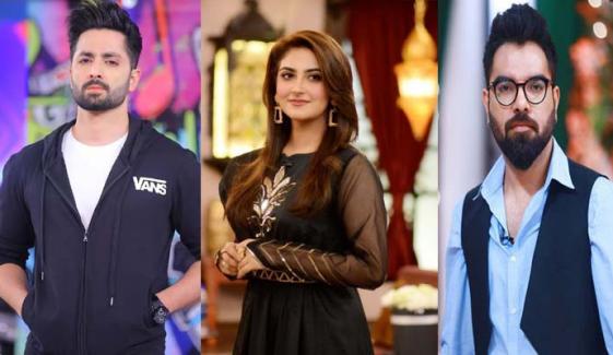 Hiba Bukhari, Yasir Hussain call Danish Taimoor Pakistan’s Salman Khan