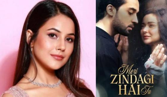 Shehnaz Gill shares 'extreme' obsession with hit drama ‘Meri Zindagi Hai Tu’