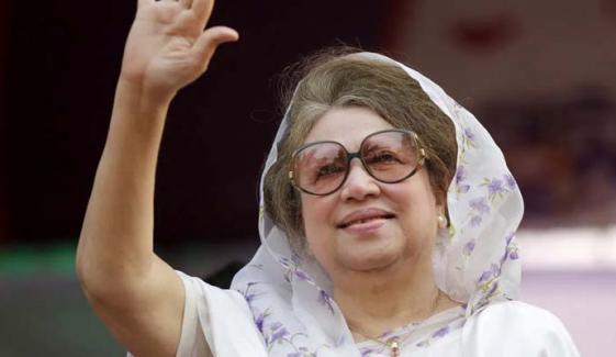 Khaleda Zia: Bangladesh's first female PM passes away after long illness