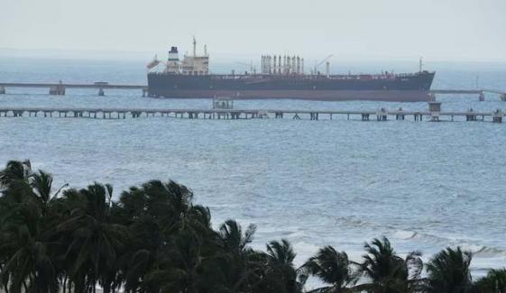 US strikes 'big' Venezuela drug dock and boat in Pacific Ocean, kills 2