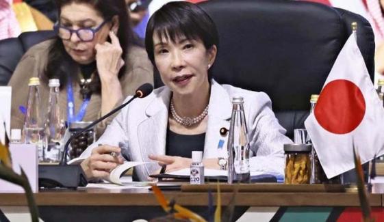 Japanese PM Sanae Takaichi moves into official residence amid ghost rumors