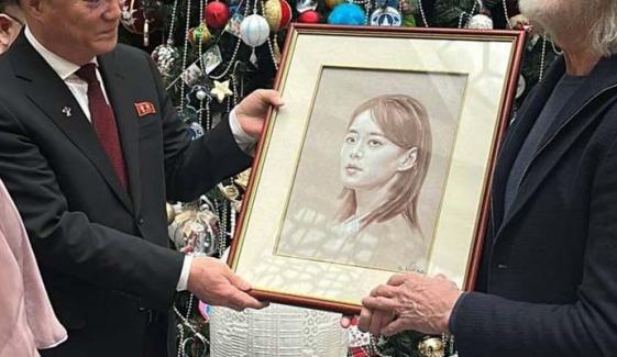 Putin sends new year gift to North Korean Leader's sister Kim Yo Jong