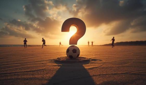 Top football players of 2025: From rising stars to veteran legends