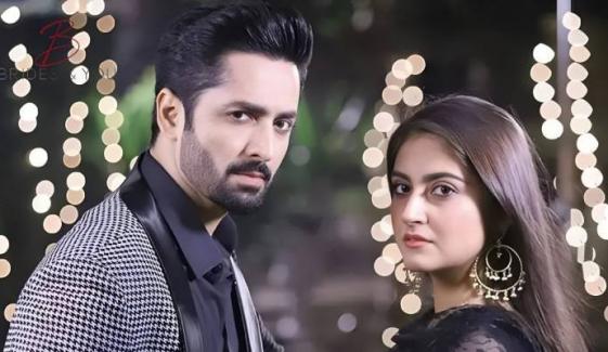 Danish Taimoor, Hiba Bukhari make long-awaited comeback with intense love story