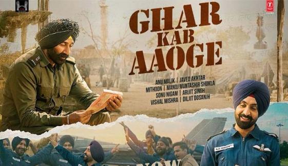 'Border 2’s ‘Ghar Kab Aaoge’ released, evoking patriotism among fans
