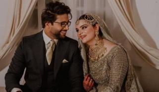 Imam-ul-Haq announces birth of baby girl