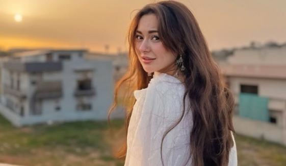 Hania Amir reflects on 2025 in emotional note, calls it 'a test'