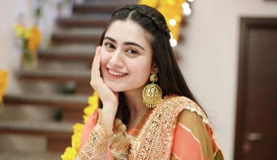 Hina Afridi shares first glimpse of wedding festivities with emotional note