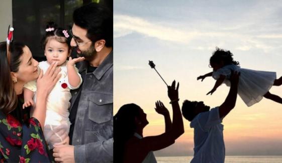 Alia Bhatt welcomes 2026 with cutesy family glimpse: 'Up you go love'