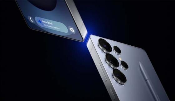 Samsung Galaxy S26 Ultra specs leaked ahead of launch