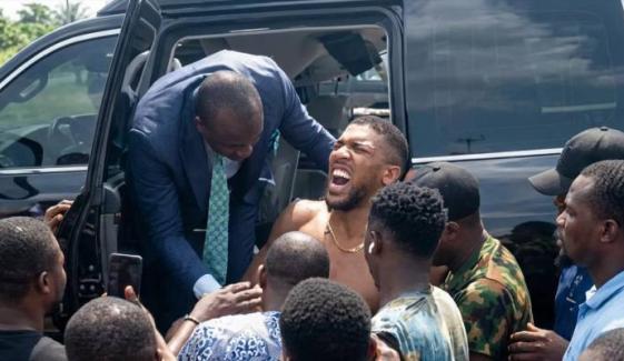 Anthony Joshua makes first public appearance after tragic car crash