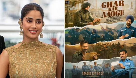 Janhvi Kapoor shares nostalgia over new version of 'Ghar Kab Aoge'