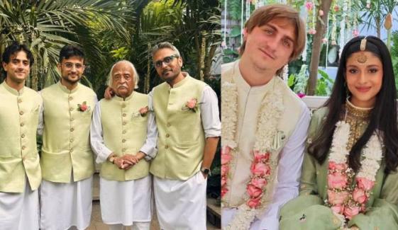 Bilal Maqsood’s daughter ties knot with foreign groom in intimate ceremony
