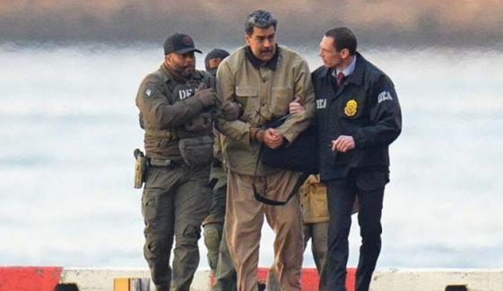 Rodriguez sworn in as interim president, Maduro pleads not guilty in US court