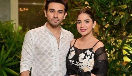 Saboor Aly celebrates fourth wedding anniversary with heartfelt video