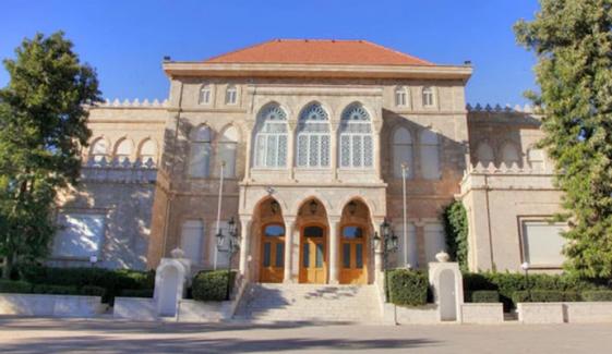 Queen releases photos from her trip to 'breathtaking spot' on earth
