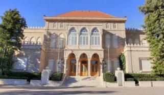 Queen releases photos from her trip to 'breathtaking spot' on earth