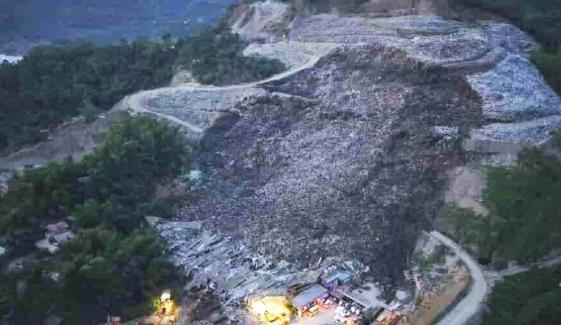 Massive landfill collapse in Philippines leaves one dead, 38 missing