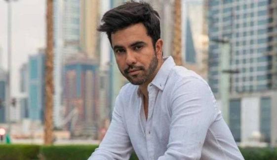 Junaid Khan pens emotional message as he signs off from ‘Case No. 9’