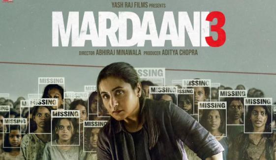 Rani Mukerji’s Shivani to return sooner as ‘Mardaani 3’ release date preponed