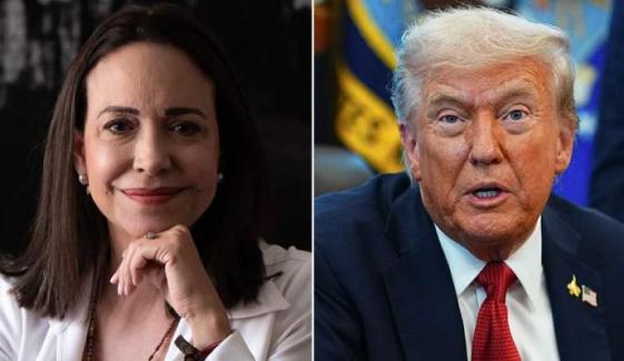 Nobel institute rules out Machado's offer to share peace prize with Trump