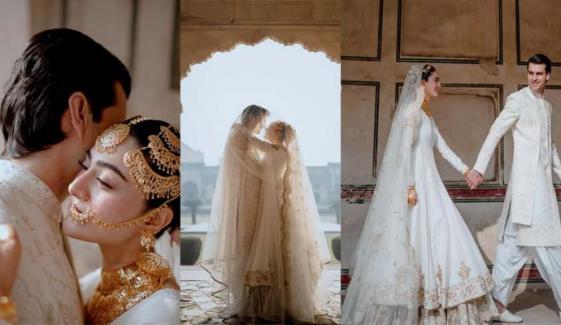 Hina Afridi ties knot with Akbar Taimoor in intimate nikah ceremony