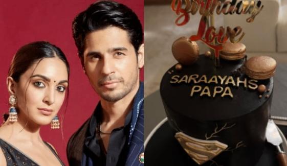 Kiara Advani sings special song for husband Sidharth Malhotra as he turns 41