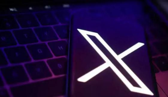Is X down? Major outage hits tens of thousands of users worldwide