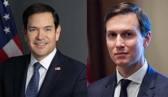 Who's on Gaza 'Board of Peace'? From Rubio to Trump's son-in-law Kushner