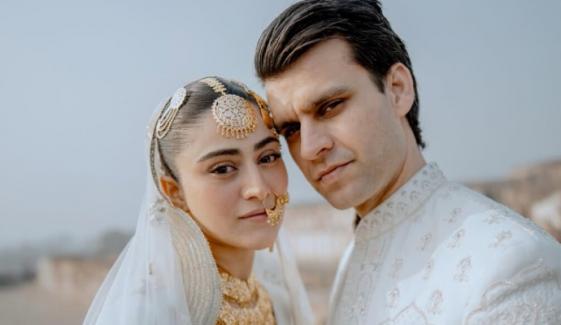 Hina Afridi unveils intimate glimpses from her wedding in captivating video