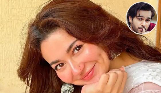 Hania Aamir's mysterious caption adds fuel to Asim Azhar dating rumours