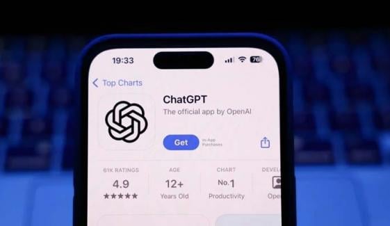 ChatGPT will soon show ads based on your conversations