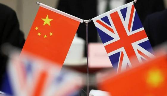 New Chinese embassy gets UK government approval amid security concerns