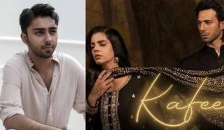 Aashir Wajahat joins Sanam Saeed, Emmad Irfani in latest episode of 'Kafeel'