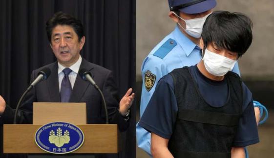 Shinzo Abe’s assassin Tetsuya Yamagami sentenced to life imprisonment 