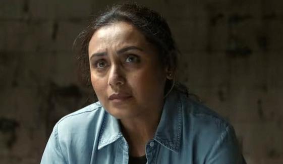 Rani Mukerji makes explosive claim on women’s safety before 'Mardaani' release