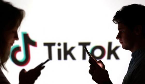 TikTok reaches agreements to split US app from global business