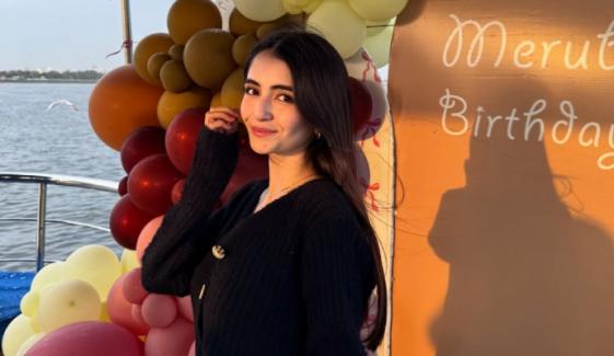 Merub Ali celebrates first birthday after split from fiancé Asim Azhar