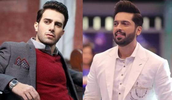 Emmad Irfani gives huge shoutout to Fahad Mustafa for offering him 'Kafeel'