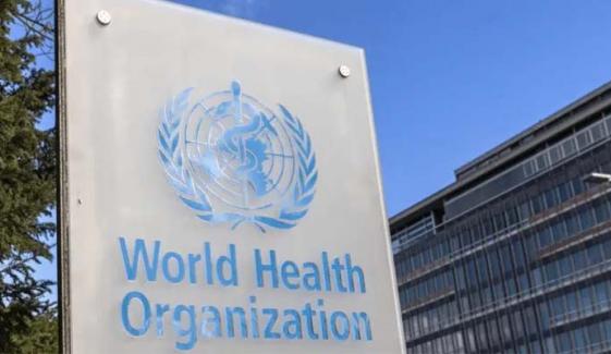 US officially ends partnership with WHO, citing policy failures