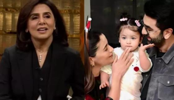 Raha joins Neetu Kapoor for Radhika Sarathkumar meet at Ranbir’s new home