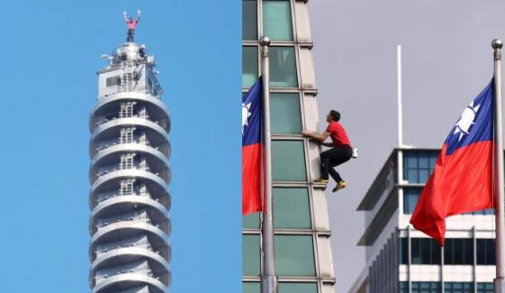 Alex Honnold makes history with daring free-solo ascent of Taipei 101