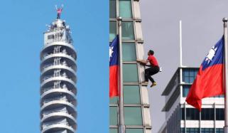 Alex Honnold makes history with daring free-solo ascent of Taipei 101