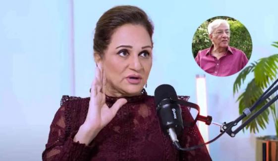 Bushra Ansari mourns late actor Khalid Hafeez Khan with somber tribute 