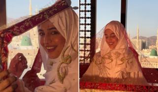 Laiba Khan ties knot in intimate wedding ceremony in Makkah