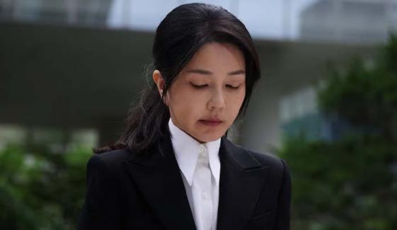 South Korea's former first lady’s luxury gifts lead to 20 months in jail