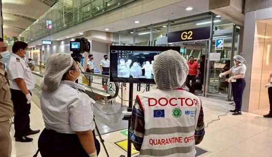 Pakistan tightens surveillance to curb deadly Nipah virus