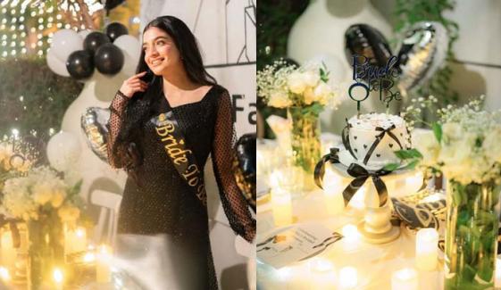 Laiba Khan drops breathtaking snaps from her bridal shower