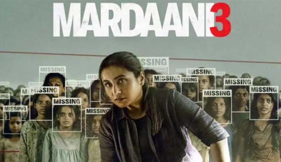 'Mardaani 3’ reviews: Film takes solid start at box office